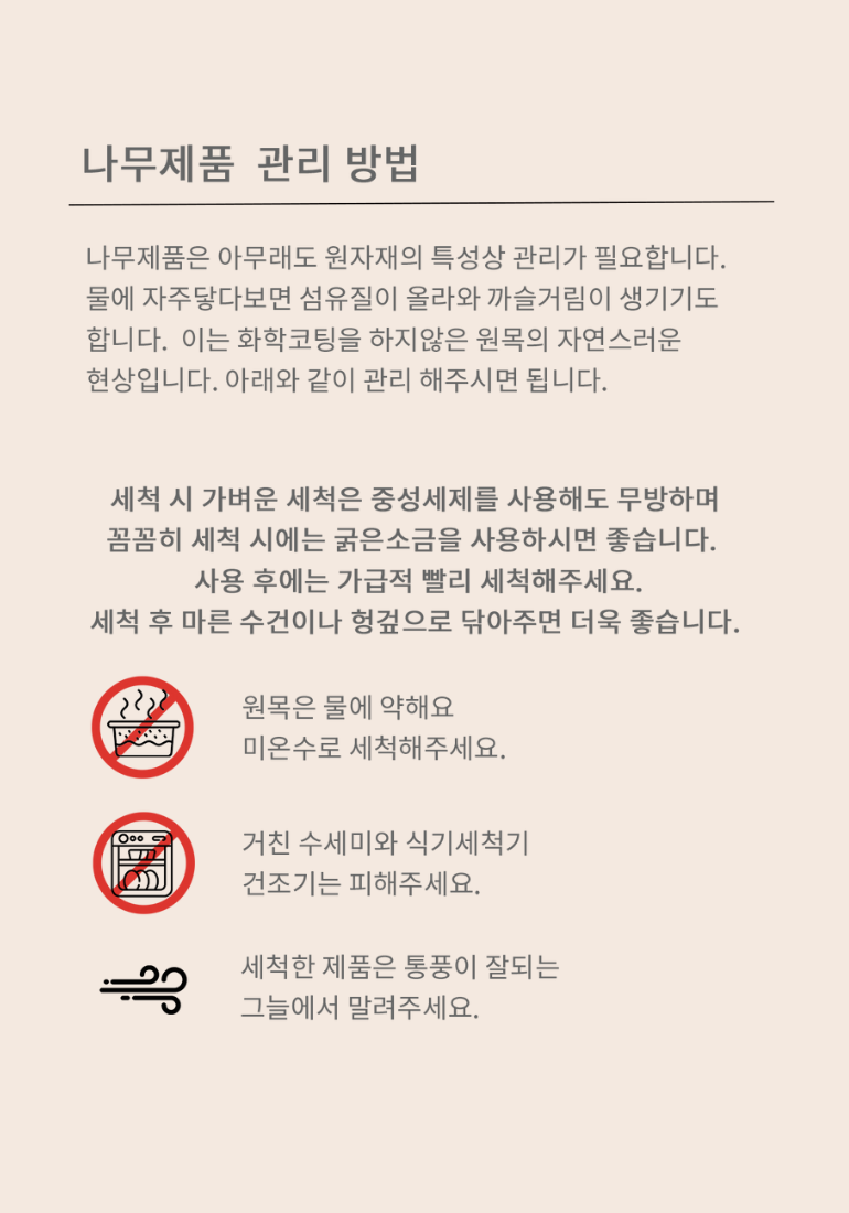 F120240603101728.png