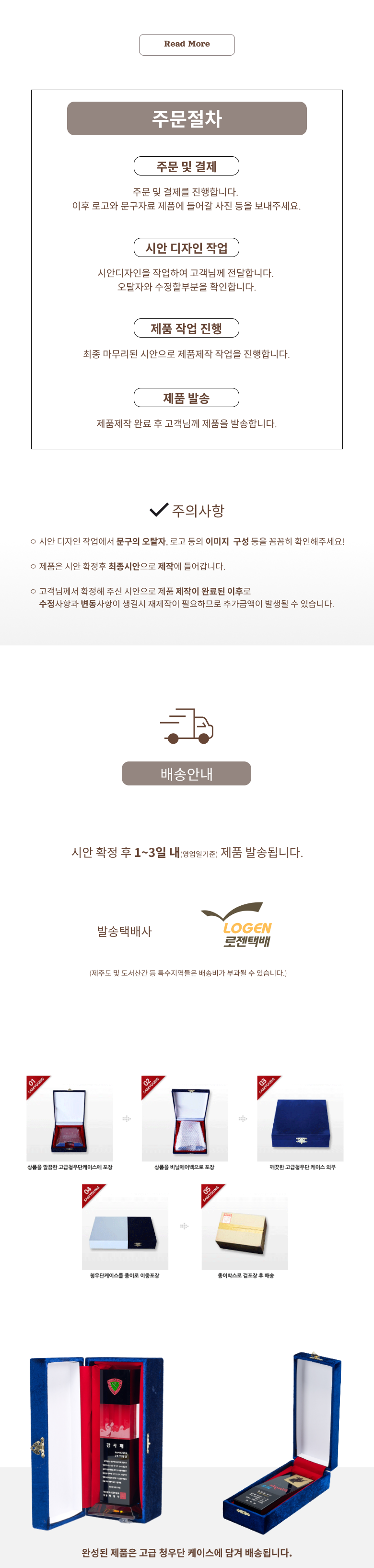 F120241017102702.png