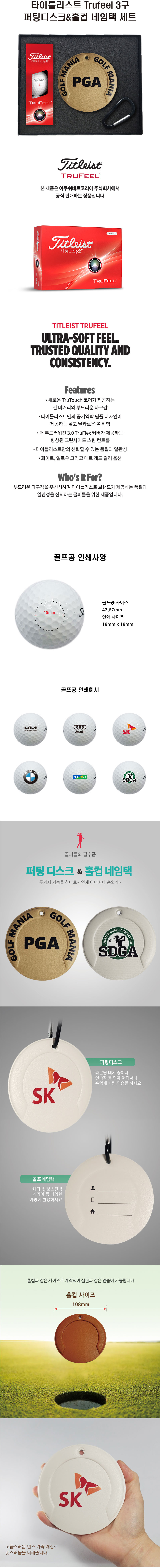 F120250325133740.jpg