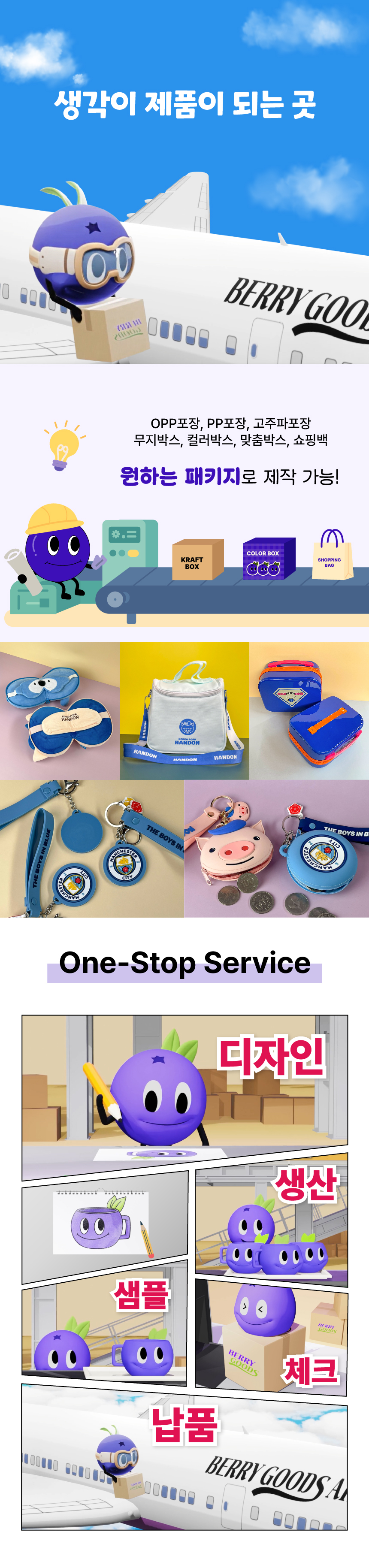 F120250707154605.jpg