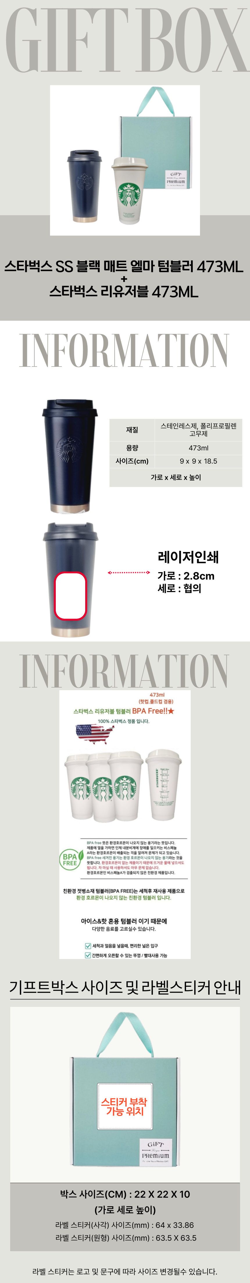 F120250910232019.png