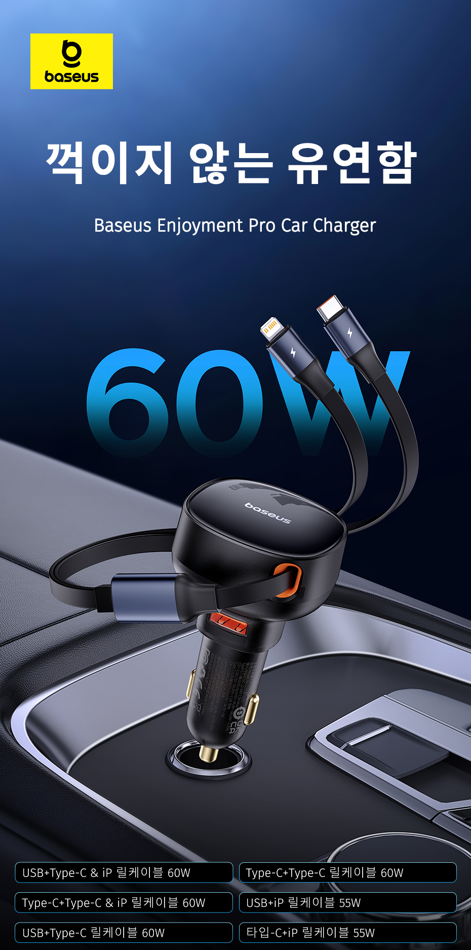 F120250915152743.jpg