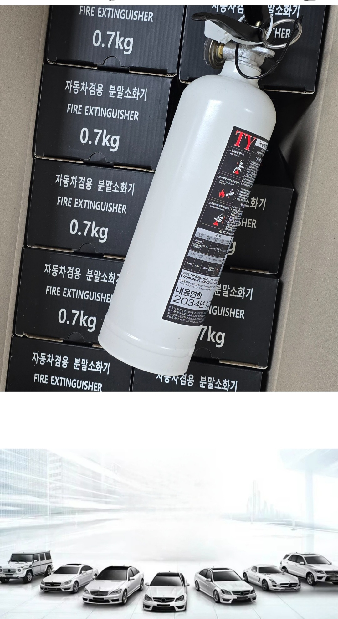 F120251113042227.jpg
