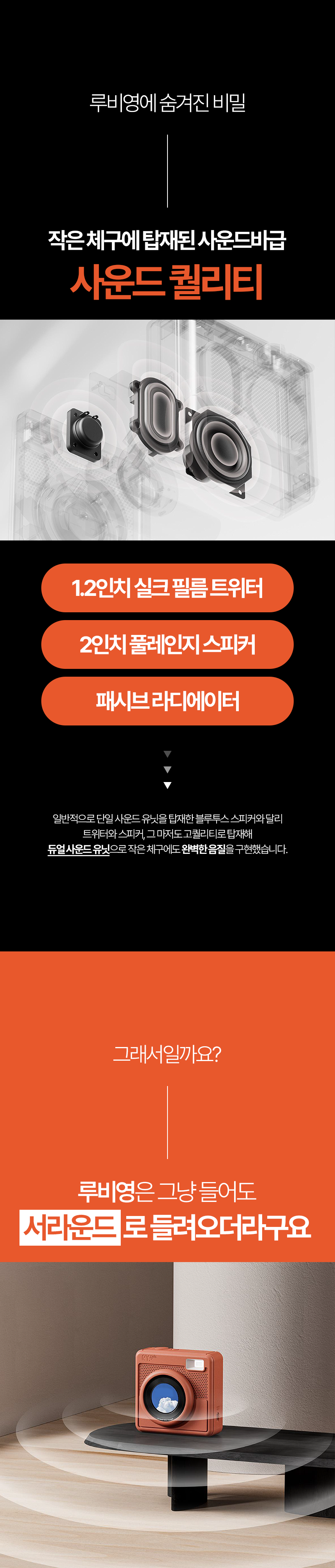 F120260612151325.png