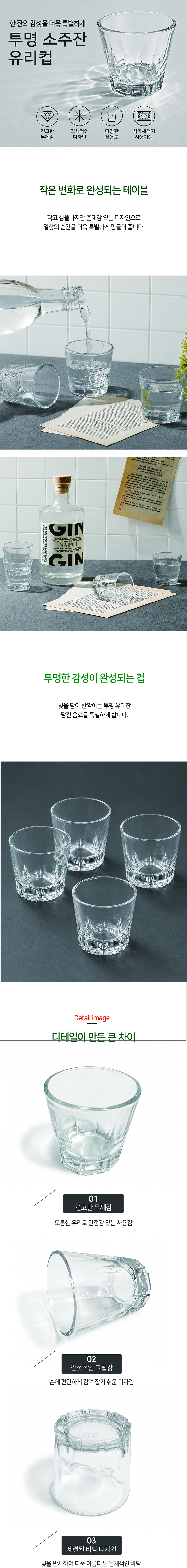 F120260613210154.jpg