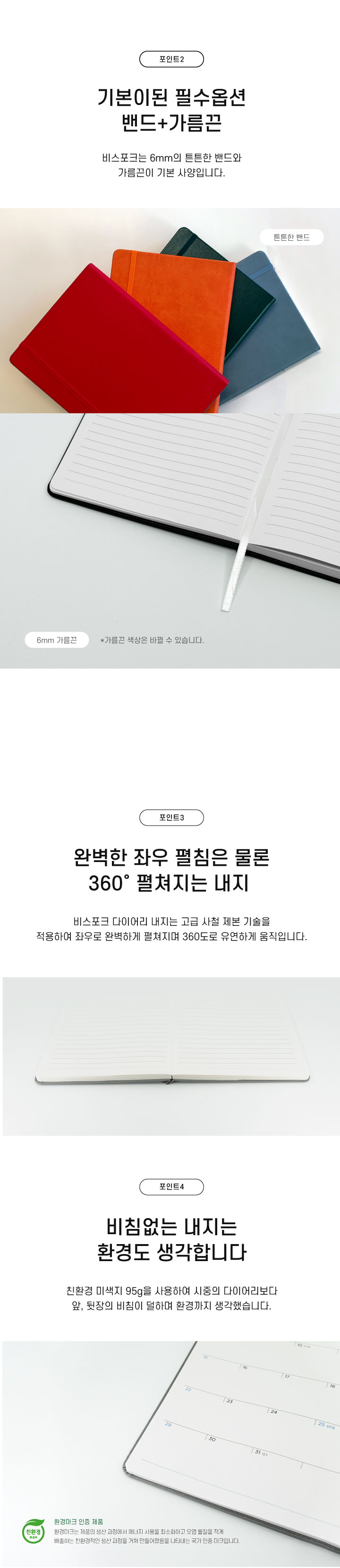 F120260615092852.jpg