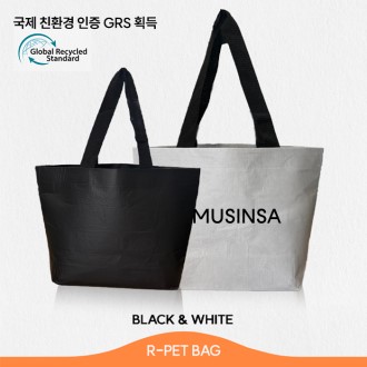 ���������� R-PET 52-40x15cm L ȭ��Ʈ ģȯ����е�����