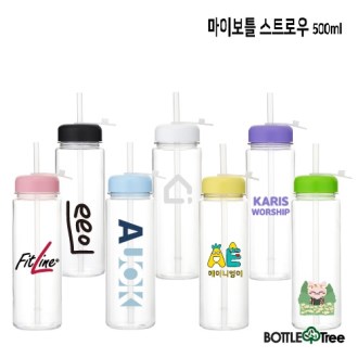 ��ƲƮ�� ���̺�Ʋ ��Ʈ�ο� ���� Ʈ����ź 500ml