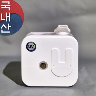UV��� �̴� ������ ������ ���ڽ�-��������(350ml~1.5L��Ʈ�� ��밡��)