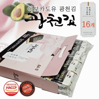 ��õ��[�ƺ�ī���� ��õ�輼Ʈ 16��]��õ��/��õ��/�輼Ʈ/���ڹ�/���ö���/�������/������Ʈ