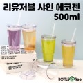 ��ƲƮ�� �������� ���� ������ 500ml