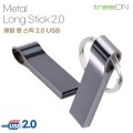 Ʈ���� ��Ż �ս�ƽ 2.0 USB�޸� 8�Ⱑ