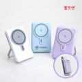 ������ 22.5W ���ӹ������� �Ƽ����� �������͸� 10000mAh