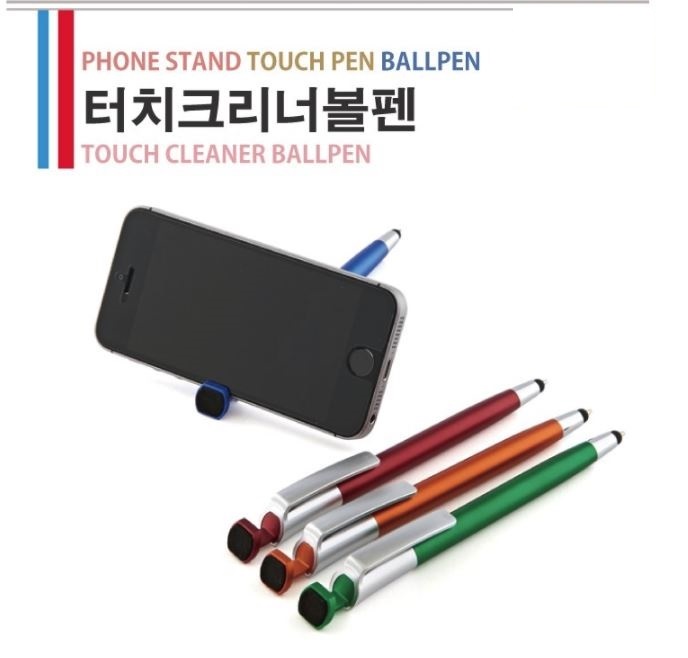 ��ġ ũ���� ���� 1.0mm