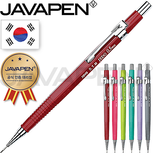 �ڹ� - ������ Į�� ���� ���� (�ڹ� ���� ���� �븮��)